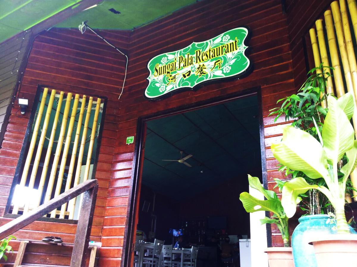 本那拉山林小屋 姆鲁 外观 照片